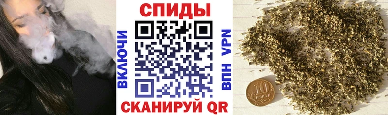 Купить где Боровичи Бутират Butirat