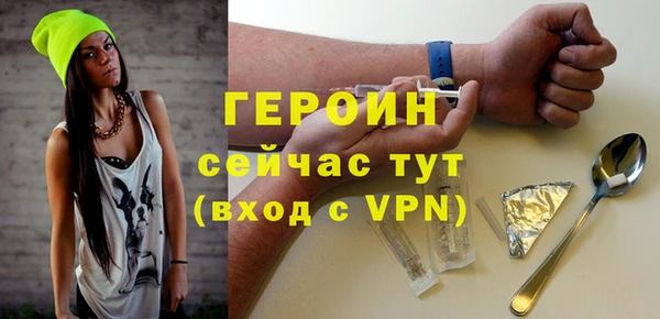 крисы Белокуриха