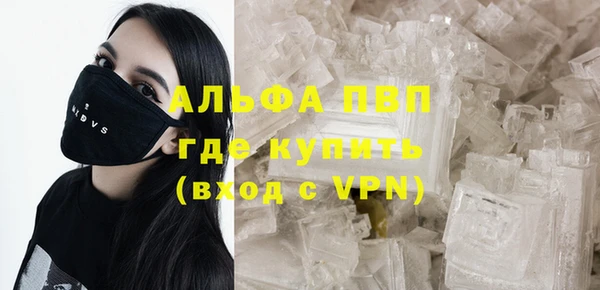 экстази Белоозёрский
