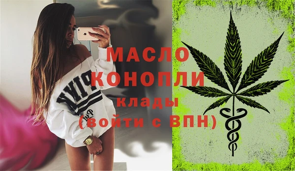 COCAINE Гусиноозёрск