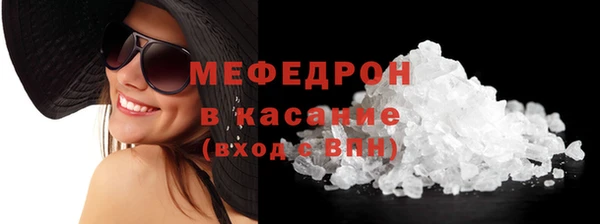 экстази Белоозёрский