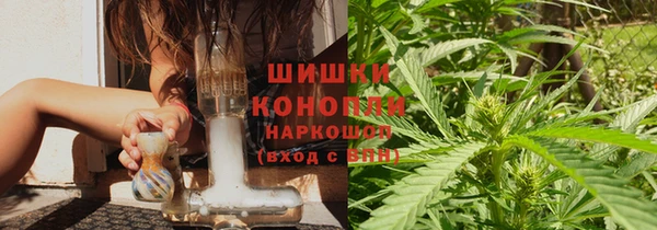 экстази Белоозёрский