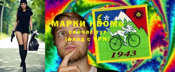 крисы Белокуриха