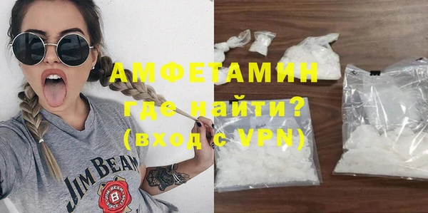 крисы Белокуриха