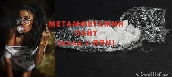 круглые Россошь